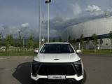 JAC JS5 2024 годаүшін8 500 000 тг. в Алматы