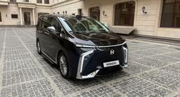 Hycan V09 2023 годаfor16 300 000 тг. в Алматы – фото 2