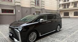 Hycan V09 2023 годаfor16 300 000 тг. в Алматы