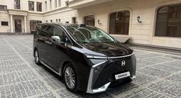 Hycan V09 2023 годаfor16 300 000 тг. в Алматы – фото 5