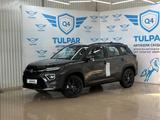 Toyota Urban Cruiser 2022 года за 14 000 000 тг. в Алматы