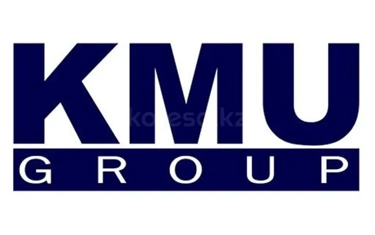 KMU-Group в Алматы