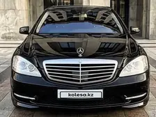 Mercedes-Benz S-Class, 2012