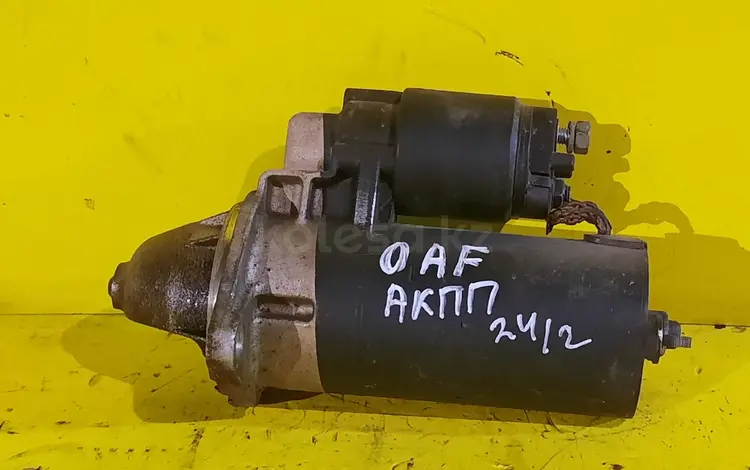 Стартер опель за 18 000 тг. в Караганда