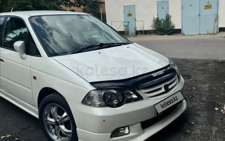 Honda Odyssey 2000 годаүшін8 350 000 тг. в Костанай