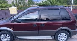 Mitsubishi RVR 1994 годаfor660 000 тг. в Туркестан – фото 4