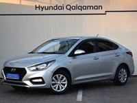 Hyundai Accent 2018 годаүшін7 300 000 тг. в Алматы