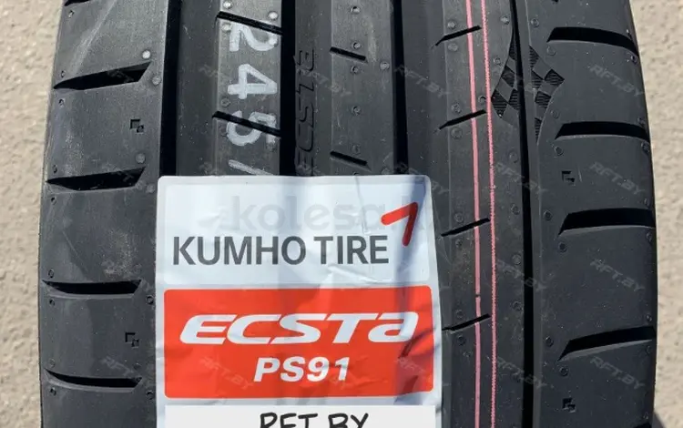 Kumho 275/40R18 Ecsta PS91 за 85 000 тг. в Алматы