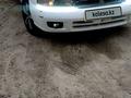 Subaru Legacy 1996 годаfor1 800 000 тг. в Алматы