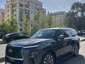 Infiniti QX80 2024 года за 74 000 000 тг. в Алматы – фото 8