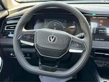Changan CS75 Pro 2025 года за 9 690 000 тг. в Алматы – фото 4