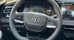 Changan CS75 Pro 2025 года за 9 690 000 тг. в Алматы – фото 4