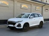 Changan CS75 Pro 2025 года за 9 690 000 тг. в Алматы