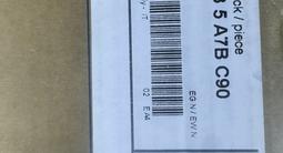 Бачок расширительный БМВ (BMW G30 G11 Original) в наличии за 45 000 тг. в Алматы – фото 5