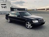 Mercedes-Benz S 320 1998 годаүшін4 980 000 тг. в Караганда