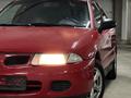 Mitsubishi Carisma 1995 годаүшін2 200 000 тг. в Алматы