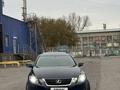 Lexus GS 300 2008 годаүшін7 350 000 тг. в Алматы