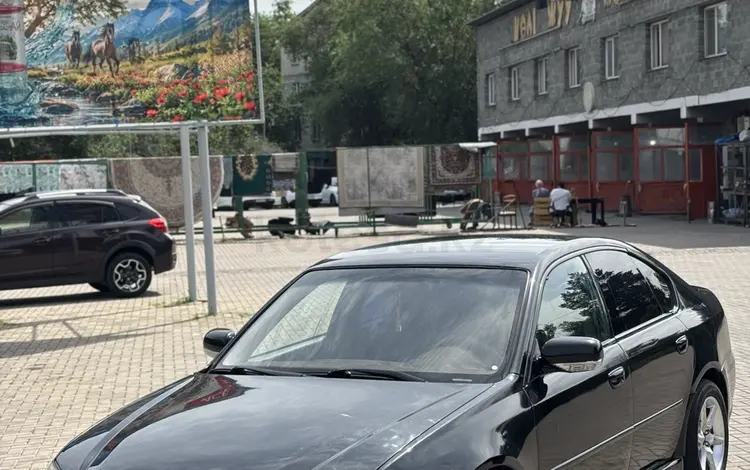 Subaru Legacy 2005 года за 2 500 000 тг. в Алматы