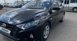 Hyundai i20 2023 года за 6 100 000 тг. в Астана – фото 3