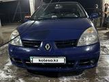 Renault Symbol 2007 года за 1 700 000 тг. в Сарыозек – фото 2