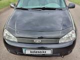 ВАЗ (Lada) Kalina 1117 2010 года за 3 000 000 тг. в Петропавловск – фото 5