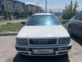 Audi 80 1993 годаүшін1 600 000 тг. в Алматы – фото 4