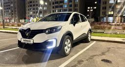 Renault Kaptur 2022 года за 9 000 000 тг. в Астана