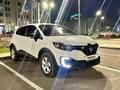 Renault Kaptur 2022 годаүшін9 000 000 тг. в Астана – фото 3