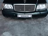 Mercedes-Benz S 300 1991 года за 1 900 000 тг. в Алматы – фото 4