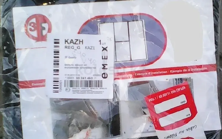 Фильтр салона Volvo: S40 V40 за 2 500 тг. в Актобе