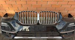 Бампер BMW X5 G05 передний задний, решетка радиатора, пороги.үшін175 000 тг. в Актобе