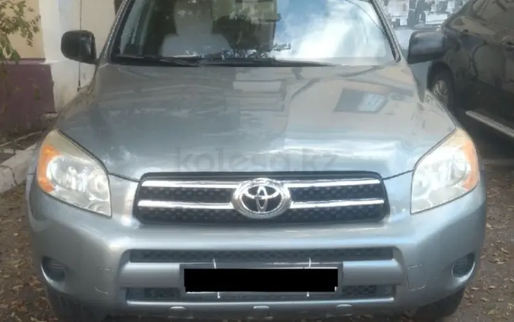 Toyota RAV4 2008 года за 6 630 900 тг. в Атырау