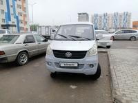 FAW 6390 2013 года за 1 900 000 тг. в Алматы