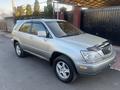 Lexus RX 300 2001 годаүшін4 400 000 тг. в Алматы – фото 6