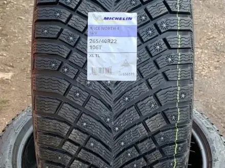 Michelin X-Ice North 4 SUV 265/40 R22 106T за 450 000 тг. в Актау