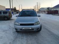 ВАЗ (Lada) Kalina 1117 2012 годаfor1 500 000 тг. в Актобе