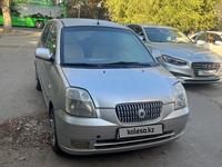 Kia Picanto 2005 года за 2 100 000 тг. в Алматы