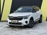 Kia Seltos 2024 года за 9 750 000 тг. в Павлодар