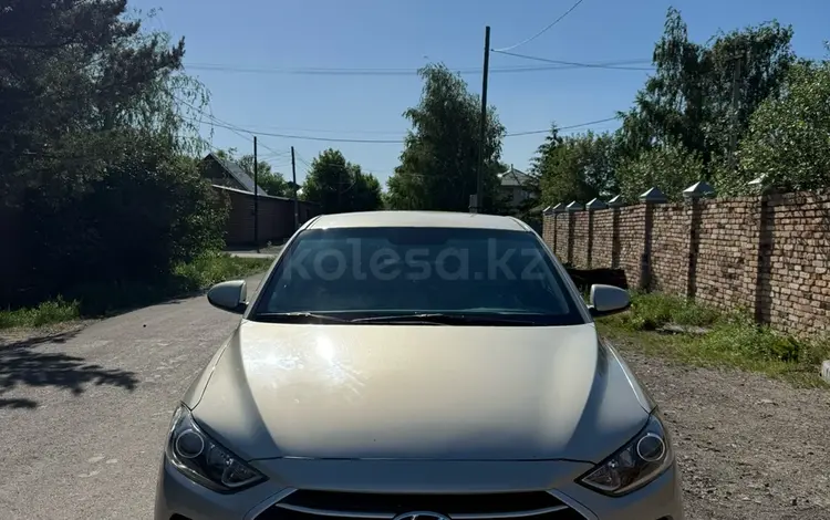 Hyundai Elantra 2016 годаүшін7 000 000 тг. в Караганда