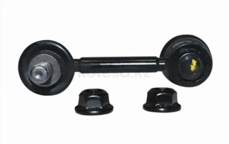 Тяга стабилизатора заднего за 5 500 тг. в Талдыкорган