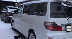 Toyota Alphard 2008 года за 8 900 000 тг. в Астана – фото 2