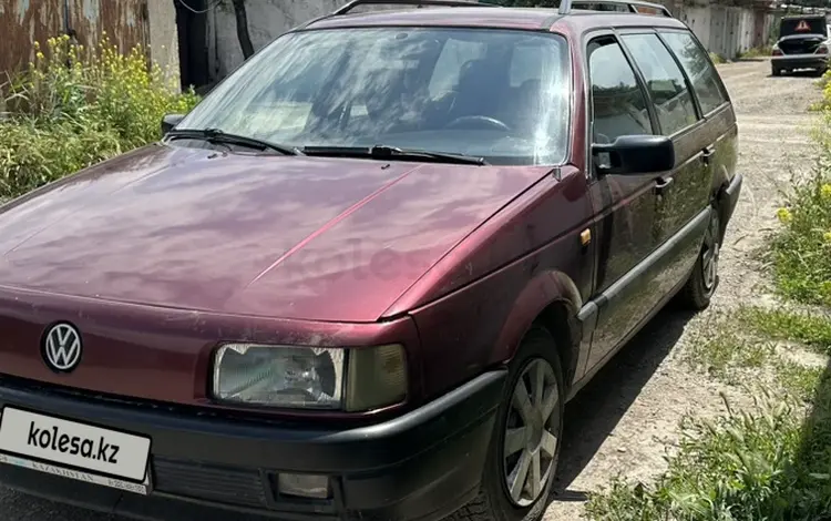 Volkswagen Passat 1993 годаүшін1 300 000 тг. в Тараз