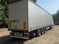 Schmitz Cargobull  SCS 2023 года за 19 000 000 тг. в Алматы