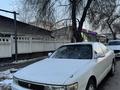 Toyota Chaser 1995 года за 1 800 000 тг. в Алматы – фото 2