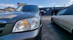 Mazda Tribute 2001 годаүшін3 700 000 тг. в Астана