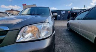 Mazda Tribute 2001 года за 3 700 000 тг. в Астана