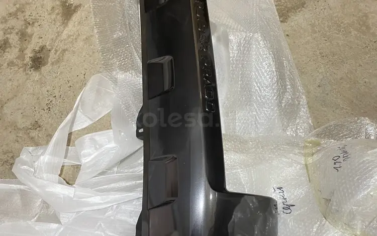 Передняя губа — Toyota Land Cruiser Prado 150 2009-2013 серая за 37 000 тг. в Алматы