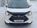 JAC S3 2017 годаfor4 850 000 тг. в Костанай