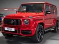 Mercedes-Benz G 63 AMG 2023 года за 80 000 000 тг. в Астана