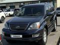 Lexus GX 470 2004 года за 11 000 000 тг. в Алматы – фото 7